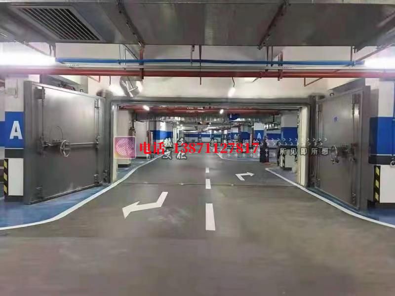 永福密闭防护门